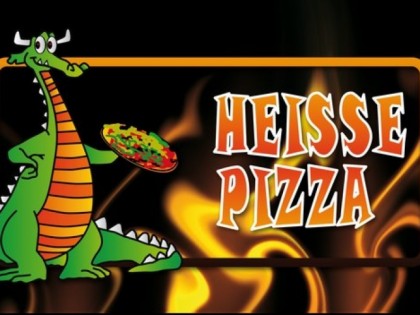 Фото: Heisse Pizza